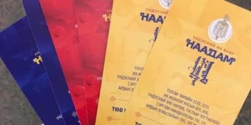 Наадмын тасалбар дуусчээ