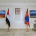 Монгол Улсаас Арабын Нэгдсэн Эмират Улс, Кувейт Улсад суугаа Элчин сайдын яамд Эзэн Богд Чингис хааны эш хөргийг залав