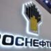 ОХУ-ын “Роснефть” компани манай улсад хөнгөлөлттэй үнээр шатахуун нийлүүлж, худалдах эсэх нь наадмын дараа тодорхой болно