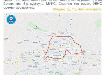 Өнөөдөр эхлэн 10 хоногийн хугацаанд халуун ус хязгаарлаж, дулааны шугамд засвар хийх байршлууд