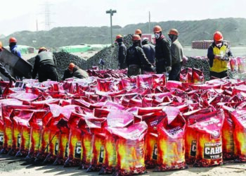 Сайжруулсан шахмал худалдан борлуулах хүсэлтэй иргэдийг бүртгэж эхлэлээ