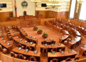 УИХ-ын ээлжит бус чуулганыг товлон зарлалаа