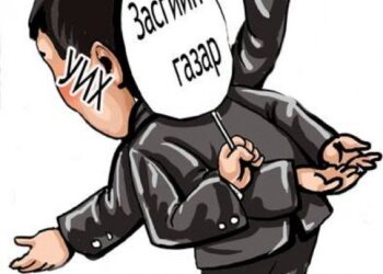 Давхар дээлээ санагалзсан гишүүдийн УЛС ТӨР