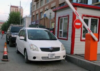 Авто зогсоолын эхний 15 минут төлбөргүй боллоо