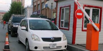 Авто зогсоолын эхний 15 минут төлбөргүй боллоо