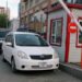 Авто зогсоолын эхний 15 минут төлбөргүй боллоо