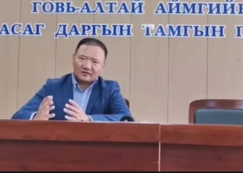 Говь-Алтай аймгийн ГАНЦ БИЕ залуус чуулна