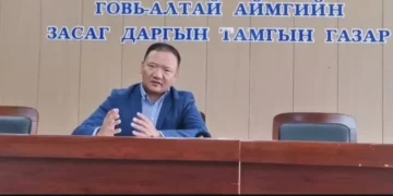 Говь-Алтай аймгийн ГАНЦ БИЕ залуус чуулна