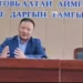 Говь-Алтай аймгийн ГАНЦ БИЕ залуус чуулна