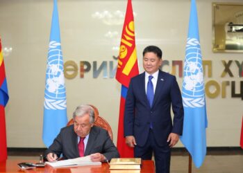 НҮБ-ын ЕНБД Төрийн ордны Хүндэт зочны дэвтэрт гарын үсэг зурав