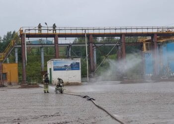Бэлтгэл, бэлэн байдлыг дээшлүүлэх сургалт, дадлага хийлээ