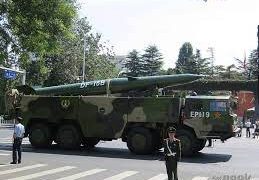 Хятадын DF-16 пуужин харвагч Тайванийн ойролцоо гарч ирэв