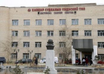 Хавдар судлалын үндэсний төв бүх ажилтандаа гурван сая төгрөгийн урамшуулал өглөө