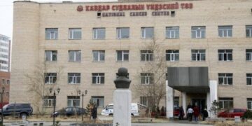 Хавдар судлалын үндэсний төв бүх ажилтандаа гурван сая төгрөгийн урамшуулал өглөө