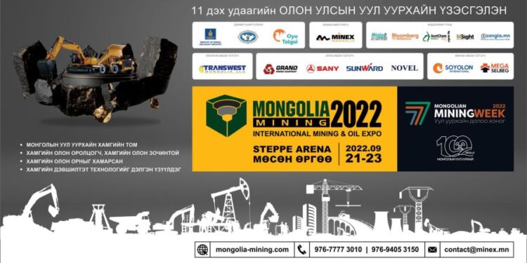 “Mongolia Mining 2022” үзэсгэлэнг энэ сарын 21-нд эхэлнэ