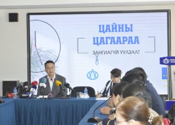 "Цайны цагаараа-Зангиагүй уулзалт"