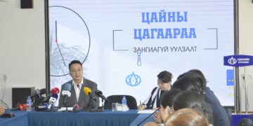 "Цайны цагаараа-Зангиагүй уулзалт"