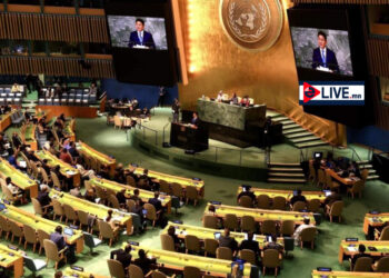 Монгол Улсын Ерөнхийлөгч НҮБ-ын индрээс дэлхий нийтийг энх тайванд уриалав