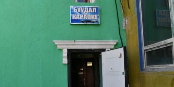 Өсвөр насны охиныг дэн буудалд хүчирхийлсэн хэрэг гарсан байна