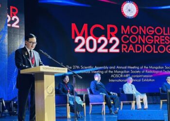 Монголын дүрс оношилгооны эмч нарын чуулган болж байна