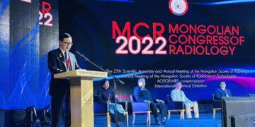 Монголын дүрс оношилгооны эмч нарын чуулган болж байна