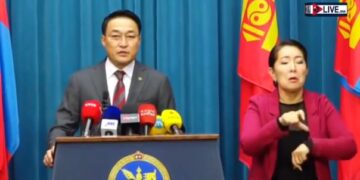 Д.Амарбаясгалан: ААН-ийн дарамтыг бууруулана