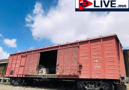 “Даам” гарсан төмөр замын дарга нар бизнесийнхнээс вагоныг нь булааж, авлигал авдаг болжээ