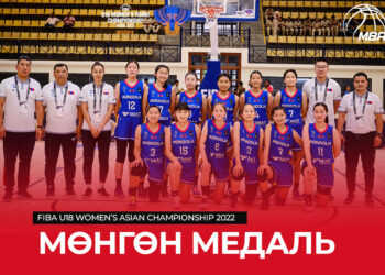 Монгол  улсын шигшээ баг мөнгөн медаль хүртлээ