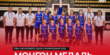 Монгол  улсын шигшээ баг мөнгөн медаль хүртлээ