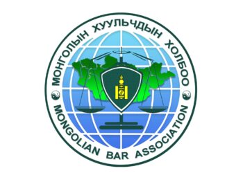 Иргэдэд хууль, эрх зүйн зөвлөгөө ҮНЭГҮЙ ӨГӨХ өдөрлөг болж байна