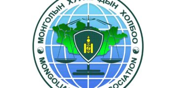 Иргэдэд хууль, эрх зүйн зөвлөгөө ҮНЭГҮЙ ӨГӨХ өдөрлөг болж байна