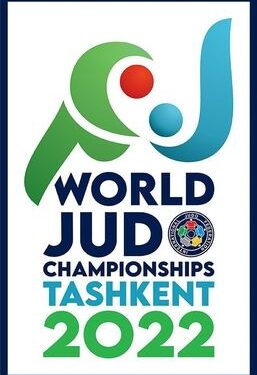 Жүдо бөхийн насанд хүрэгчдийн ДАШТ 10 дугаар сард болно