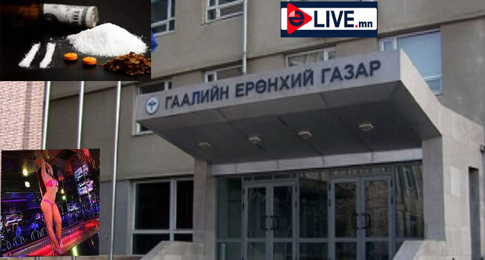 Тайчих бааранд ГЕГ-ын улсын байцаагчаас хар тамхи илэрчээ