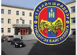 ШШГЕГ-ын хорих 413 дугаар ангид хүн нас баржээ