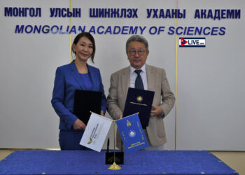 ШУА ноос, ноолуур үйлдвэрлэлийн үйл ажиллагааг үнэлэх чиглэлээр хамтран ажиллана