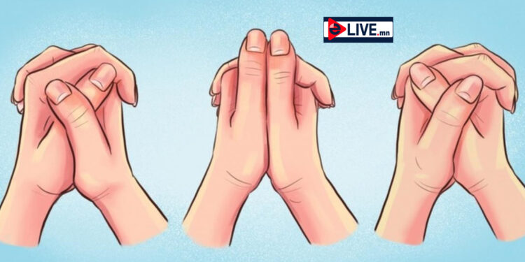 Өөрийгөө ямар хүн болохыг гарын хуруунуудаа хэрхэн зөрүүлж байгаагаар нь тодорхойлоорой