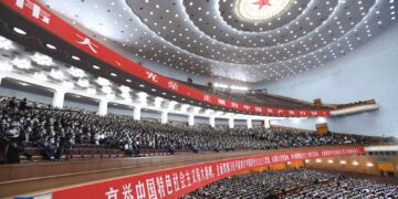 Ши Жиньпин: 2035 он гэхэд БНХАУ социализмыг үндсэндээ байгуулж дуусна