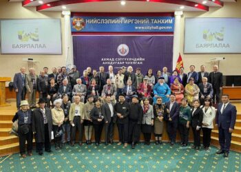 МСНЭ-ийн дэргэд Ахмадын хороо байгууллаа