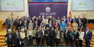 МСНЭ-ийн дэргэд Ахмадын хороо байгууллаа