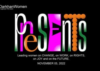 Манлайлагч эмэгтэйчүүд Дарханд түүчээ санаа, ололтоосоо хуваалцана