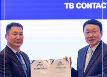 Сүрьеэгийн далд халдварыг “Интерферон-гамма“ шинжилгээгээр илрүүлнэ