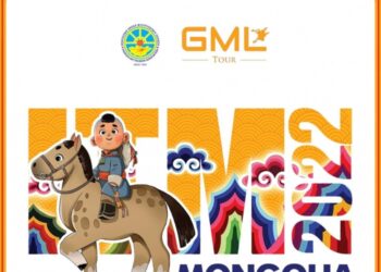 “АЙ ТИ ЭМ" олон улсын аялал жуулчлалын үзэсгэлэн болно