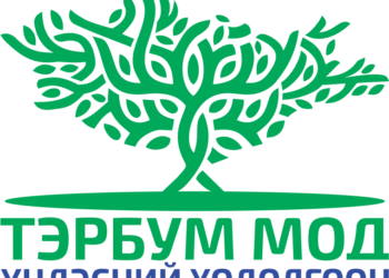 Судалгаанд оролцогчид “Тэрбум мод” үндэсний хөдөлгөөнд нэмэх оноо өгчээ
