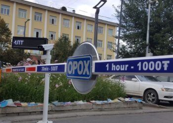 Авто зогсоол ашигласны төлбөрийг нэмэх тогтоолын төсөлд иргэдээс санал авч байна