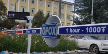 Авто зогсоол ашигласны төлбөрийг нэмэх тогтоолын төсөлд иргэдээс санал авч байна