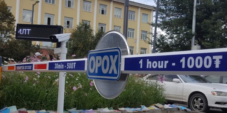 Авто зогсоол ашигласны төлбөрийг нэмэх тогтоолын төсөлд иргэдээс санал авч байна