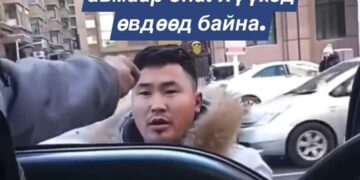 Зорилгоосоо гажсан машин ачилт ЗОВЛОН, ЗОДООН дагуулж байна