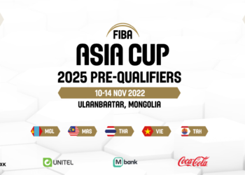 Азийн АШТ-д оролцох Монголын шигшээ багийн бүрэлдэхүүнийг зарлав