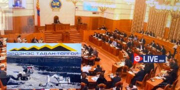 Нүүрсний хулгайчдыг УИХ дотроос хайя