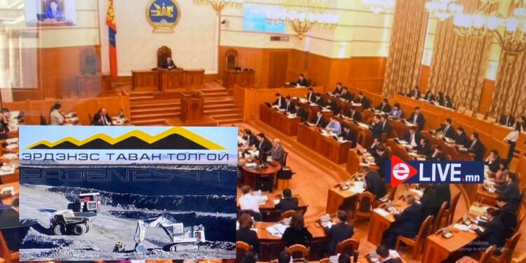 Нүүрсний хулгайчдыг УИХ дотроос хайя